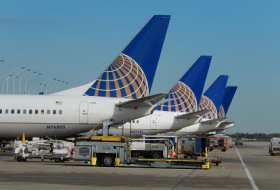 Все самолеты United Airlines приземлились из-за технической ошибки 
